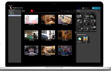 Macの写真管理を簡単にする方法とは 写真アプリの使い方を解説